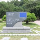 서동요민박 이미지