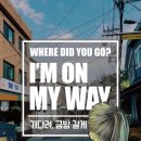 명선화원 이미지