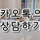 엘케이상사-서울 이미지