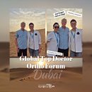 아너스치과교정과치과의원 이미지