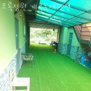 초록정원 계곡독채펜션 이미지