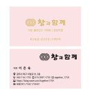 오투그란데 퍼스트시티아파트 이미지