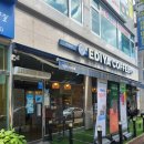 이디야파주운정 | 저번 주에 팥빙수 반값이었는데이디야 파주경찰서점 다녀왔어요