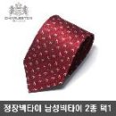 W-010 이미지