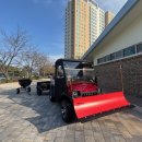 푸른공원 이미지