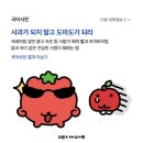 세븐일레븐 부안주공2호점 | 결봄