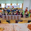 대방초등학교 이미지