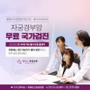 예산부인과의원 네이버블로그