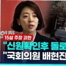 굳건한의원 이미지