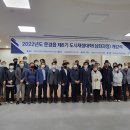 문경읍행정복지센터 이미지