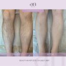 뷰티안 네이버블로그