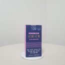 신명식품 네이버블로그