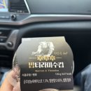 이득등대횟집 | 강릉-동해 2박 3일 여행