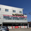 전라도밥상 이미지