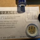 상남동236 이미지