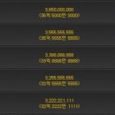 로얄PC방 이미지