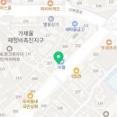지에스25 DMC가재울점