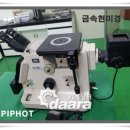 (주)새한금속 이미지