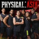 빅터 아카데미 주짓수 유도 | 피지컬 아시아 참가자 명단 언제 시작? 미션, 우승상금 등 FAQ 7가지