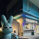 시온주유소 이미지