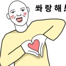 크로플바니 네이버블로그