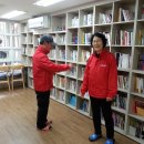 해오름문고 이미지