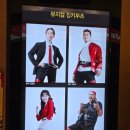 가효 | 뮤지컬 킹키부츠 샤롯데씨어터 2층 A구역 11열 3, 4 시야, 강홍석 김호영 후기