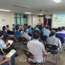 복수면 면사무소 이미지