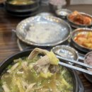 영통역 맛집 : 영통면옥 | 영통 냉면 전문점, 닭곰탕 맛집