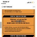 정우밴딩 이미지