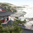 해동장식 - 강서구 화곡로55길 12 | 해동장식