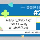 페이지, 27