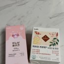 허브약국 - 마포구 마포대로 73 | 약국 콜라겐 추천 허브이오 이노냥 콜라겐 효소와 함께 먹어본 후기