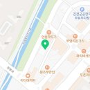 덕산농협 하나로마트 두촌지점