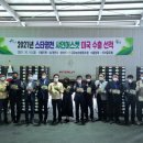 금호농업협동조합강남지점 이미지