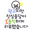 안온필라테스&요가