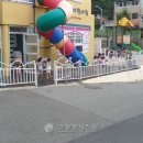 봉산어린이집 이미지