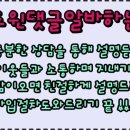 애드윈 이미지