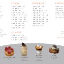 디디공감가죽공방 네이버블로그