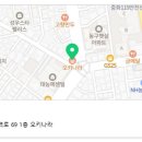 생방송투데이 제철해산물 식당 이미지
