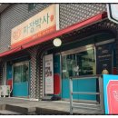참나무 훈연 향이 일품 경기광주맛집 찐명품짜장박사경기광주쌍령본점의 특별한 짬뽕