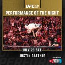 보너스 | UFC 291 : 포이리에 vs. 게이치 2 이미지