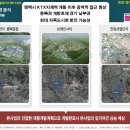 고덕로자벨1 이미지