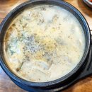 강창구찹쌀진순대다산역점