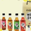 한국발효문화원 이미지