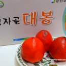 상덕농장 이미지