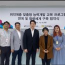 연성대학교 경기신문