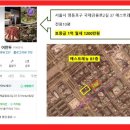 더원오피스