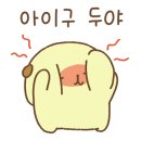 서경중학교 이미지