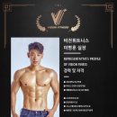 원탑휘트니스 이미지